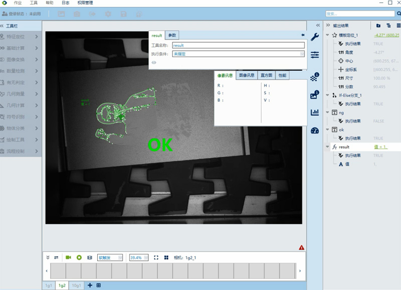 研華交換機(jī)