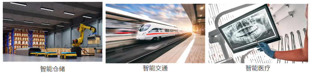 研華一體機(jī)