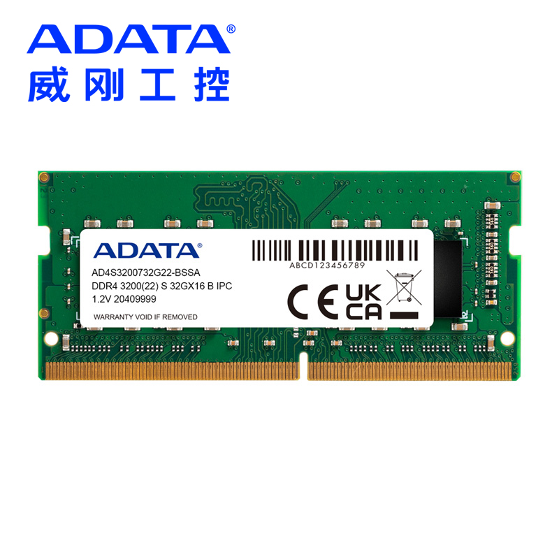 DDR4-3200-SO-DIMM-32G